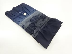 未使用品　正絹　絞り霞模様男物兵児帯